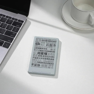 Электронная книга XTEINK X4 с ультратонким 4,3-дюймовым экраном E-Ink 800x480 220PPI, портативный ридер со встроенной магнитной подсветкой