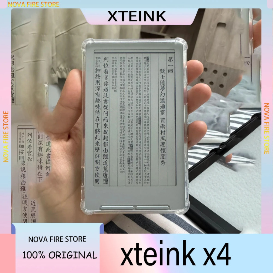 Электронная книга XTEINK X4 с ультратонким 4,3-дюймовым экраном E-Ink 800x480 220PPI, портативный ридер со встроенной магнитной подсветкой