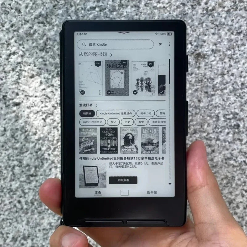 Электронная книга XTEINK X4 с ультратонким 4,3-дюймовым экраном E-Ink 800x480 220PPI, портативный ридер со встроенной магнитной подсветкой