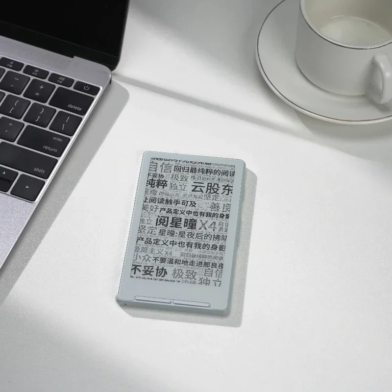 Электронная книга XTEINK X4 с ультратонким 4,3-дюймовым экраном E-Ink 800x480 220PPI, портативный ридер со встроенной магнитной подсветкой