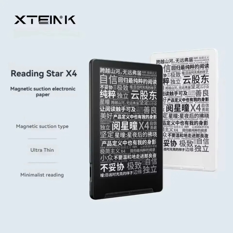 Электронная книга XTEINK X4 с экраном E-Ink 4,3 дюйма, портативная, легкая, 220ppi, ультратонкая, магнитная, 650 мАч, подарок для любителей чтения