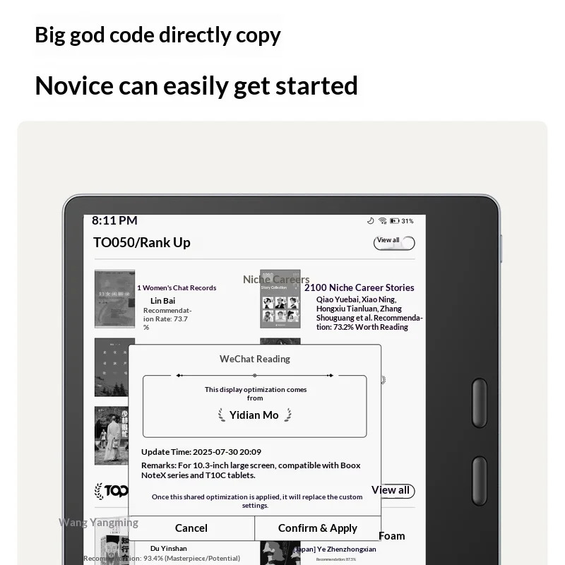 Электронная книга BOOX Leaf5 Plus с E-Ink экраном, 7 дюймов, интеллектуальный E-Ink дисплей, 64 ГБ, для рукописного ввода, светло-голубой, подарок