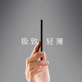 Электронная Книга XTEINK X4 С Экраном E-Ink, Портативная, Ультратонкая, Карманного Формата, С Магнитным Креплением