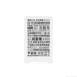 Электронная Книга XTEINK X4 С Экраном E-Ink, Портативная, Ультратонкая, Карманного Формата, С Магнитным Креплением