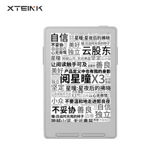 Электронная книга XTEINK X3 E Ink Reader, 3,7 дюйма, ультратонкая, портативная, с аккумулятором 650 мАч, 792x528, 259 PPI, карманная, для студентов розовый Только устройство для чтения электронных книг
