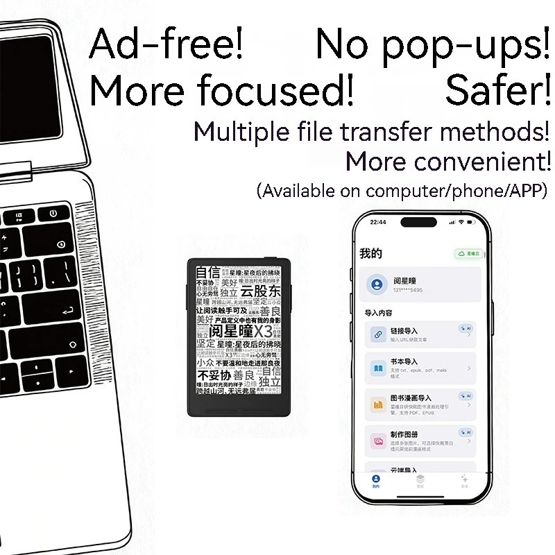 Электронная книга XTEINK X3 E Ink Reader, 3,7 дюйма, ультратонкая, портативная, с аккумулятором 650 мАч, 792x528, 259 PPI, карманная, для студентов