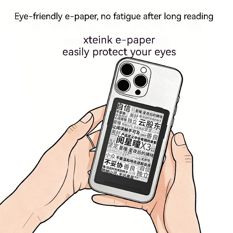 Электронная книга XTEINK X3 E Ink Reader, 3,7 дюйма, ультратонкая, портативная, с аккумулятором 650 мАч, 792x528, 259 PPI, карманная, для студентов