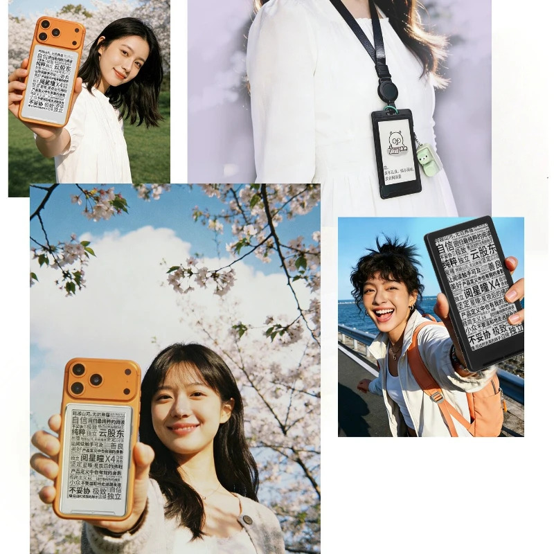 Электронная книга XTEINK X4 с 4,3-дюймовым экраном E-Ink, магнитным креплением, легкая, портативная, ультратонкая, 16 ГБ, в чехле, для индивидуальных подарков