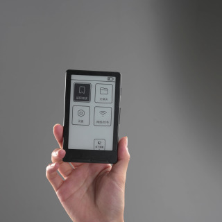 XTEINK X4 4,3-дюймовое устройство для чтения электронных книг с чернильным экраном, магнитные портативные устройства для чтения электронных книг, устройство для чтения электронных чернил, разрешение 800 × 480, 220 мпи, подарки