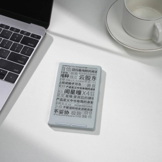 XTEINK X4 4,3-дюймовое устройство для чтения электронных книг с чернильным экраном, магнитные портативные устройства для чтения электронных книг, устройство для чтения электронных чернил, разрешение 800 × 480, 220 мпи, подарки