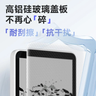 Moaan InkPalm Minipower Ebook Reader 5,84 dyuymli ekranli elektron siyoh elektron kitob plansheti Android 11.4+64GB 6000mAh oʻquvchi ePub/PDF/DOC/PPT
