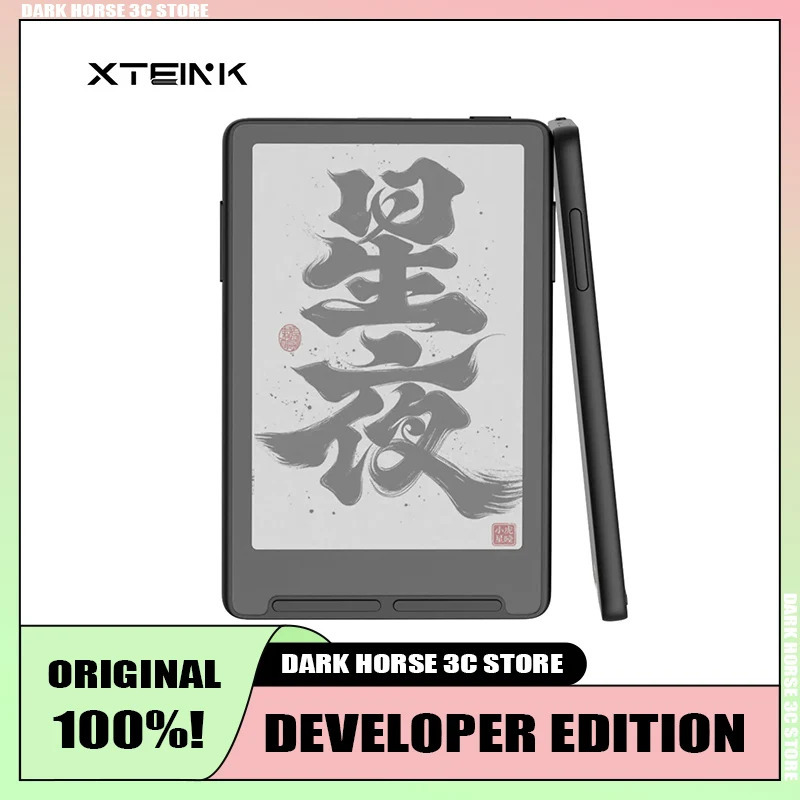 Электронная книга XTEINK X3/X4 Developer Edition с экраном E-Ink, магнитным креплением, легкая, 4,3 дюйма, 220ppi, ультратонкая, 650 мАч, 16 ГБ