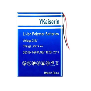 Kobo Aura One Forma uchun elektron kitob oʻqish batareyasi E-Ink elektron kitob batareyasi Yuqori sifatli portativ 1400mAh
