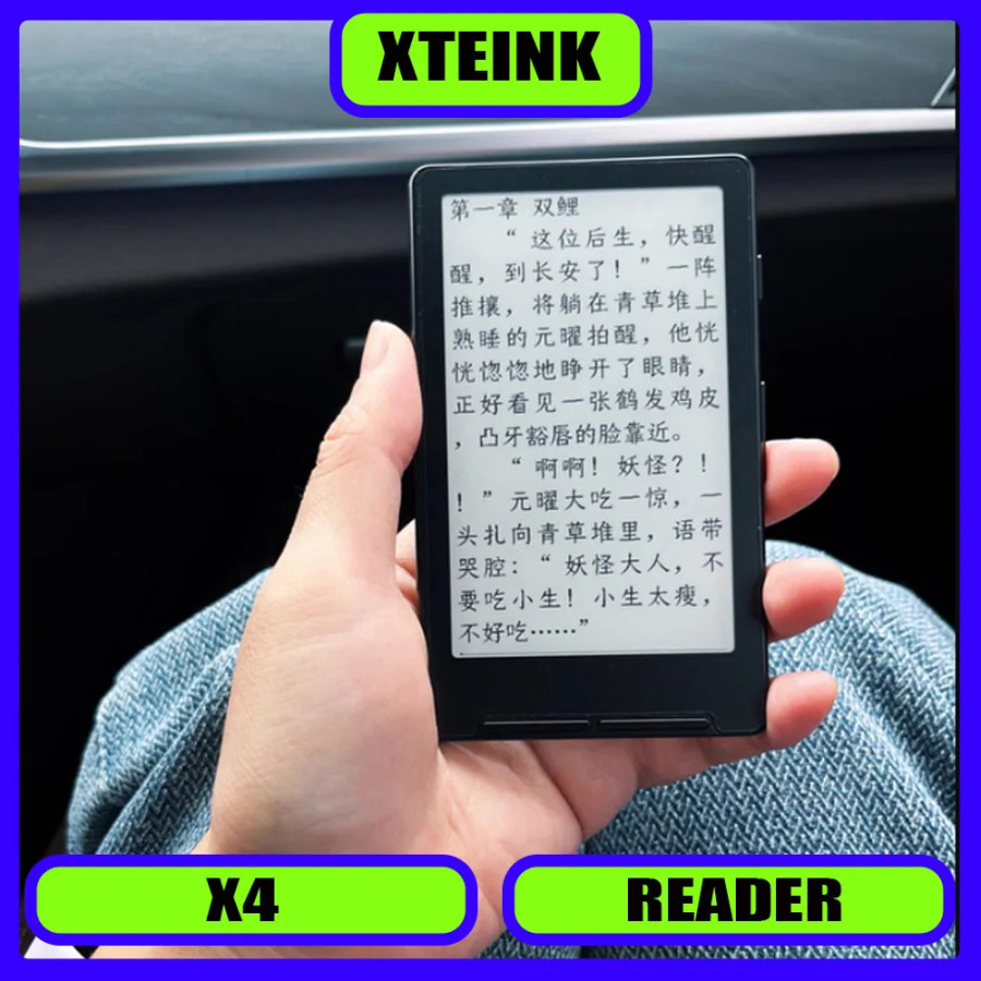 Электронная книга XTEINK X4 с экраном E-Ink, магнитным креплением, легкая, 4,3 дюйма, 220ppi, ультратонкая, 650 мАч, 16 ГБ, подарочная, модная