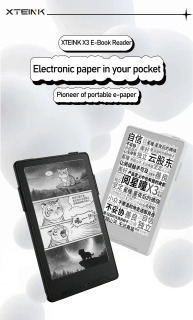 XTEINK X3 E-Ink Magnit ekranli E-Reader Yengil 3,7