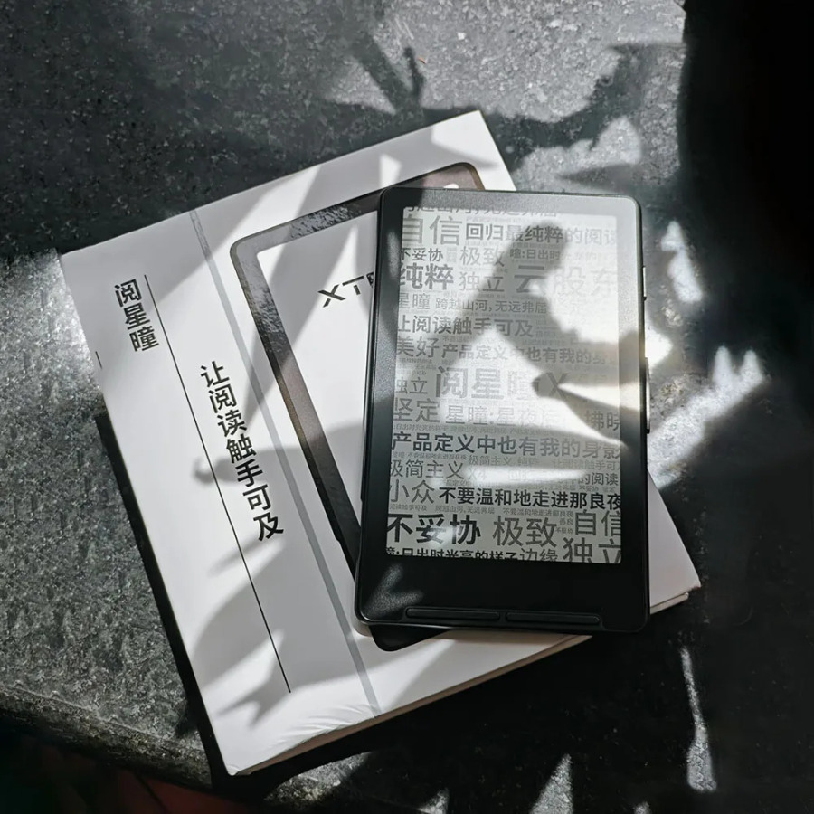 XTEINK X3 E-Ink Magnit ekranli E-Reader Yengil 3,7