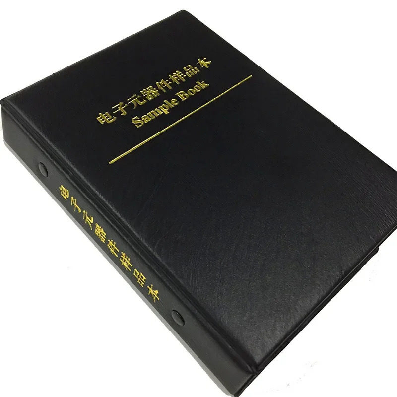 Пустая книга образцов без страниц. Обложка для свободных стоек.