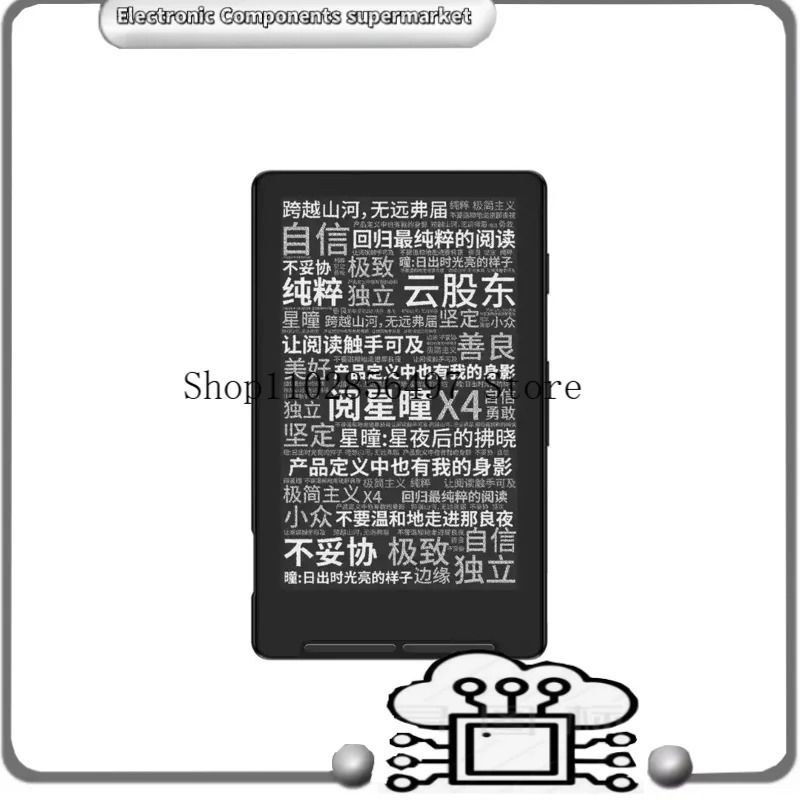 Электронная книга XTEINK X4 с 4,3-дюймовым магнитным экраном E-Ink, портативная, легкая, новый подарок