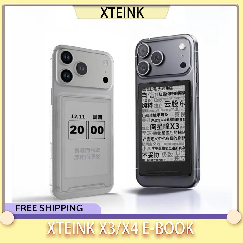 Электронная книга XTEINK X3/X4 с экраном E-Ink, магнитным креплением, легкая, 3,7 дюйма, 16 ГБ, 259ppi, портативная, XTEINK X4, в наличии, отличный подарок