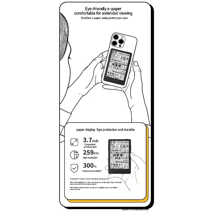 Электронная книга XTEINK X3/X4 с экраном E-Ink, магнитным креплением, легкая, 3,7 дюйма, 16 ГБ, 259ppi, портативная, XTEINK X4, в наличии, отличный подарок