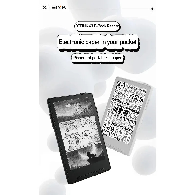 Электронная книга XTEINK X3/X4 с экраном E-Ink, магнитным креплением, легкая, 3,7 дюйма, 16 ГБ, 259ppi, портативная, XTEINK X4, в наличии, отличный подарок