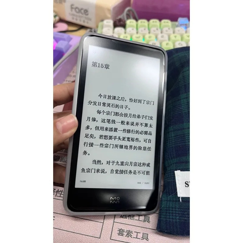 Электронная книга InkPalm 5 Mini 5.2 дюйма с E-ink экраном, 300PPI, планшет на Android 8.1, смартфон для чтения электронных книг