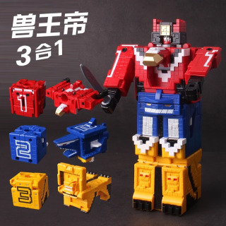 Quvvatni yigʻish oʻquv oʻyinchoqlari Matematik kub robotini oʻzgartirish raqamlari Puzzle Ranger hayvon oʻgʻil bolalar uchun oʻyinchoqlar