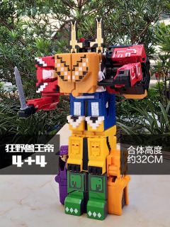 Quvvatni yigʻish oʻquv oʻyinchoqlari Matematik kub robotini oʻzgartirish raqamlari Puzzle Ranger hayvon oʻgʻil bolalar uchun oʻyinchoqlar