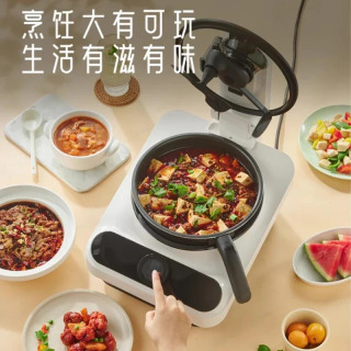 Кухонный робот-машина 220 В, интеллектуальный кухонный комбайн, домашняя автоматическая машина для приготовления пищи, мультиварка Gracias ח фило robots de cuisine