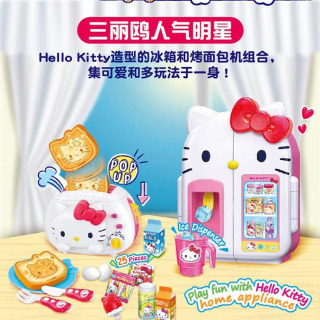 Набор игрушек Sanrio Hello Kitty: мини-холодильник, духовка, рисоварка, имитация бытовой техники для девочек, кавайный подарок на день рождения для ребенка