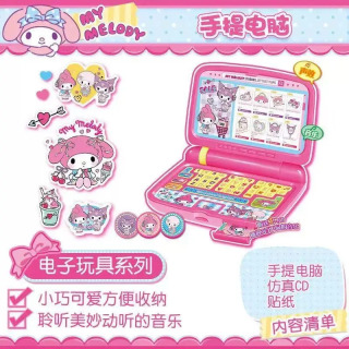 Sanrio Hello Kitty oʻyinchoqlar toʻplami mini muzlatgichli pech guruch pishirgichi simulyatsiya uy jihozlari qizlar uchun Kawaii bolalar uchun tugʻilgan kun sovgʻasi Желтый