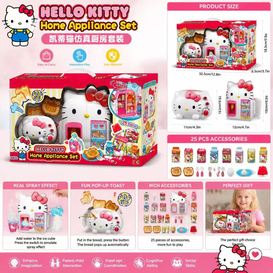 Набор игрушек Sanrio Hello Kitty: мини-холодильник, духовка, рисоварка, имитация бытовой техники для девочек, кавайный подарок на день рождения для ребенка