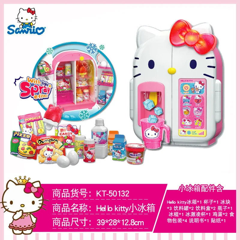 Набор игрушек Sanrio Hello Kitty: мини-холодильник, духовка, рисоварка, имитация бытовой техники для девочек, кавайный подарок на день рождения для ребенка
