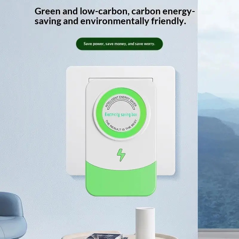 Устройство для экономии энергии StopWatt: Энергосберегающая коробка для бытовой техники, интеллектуальный инструмент для экономии электроэнергии, умная розетка.