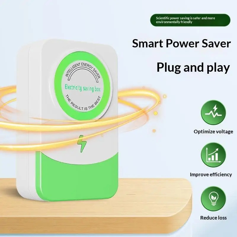 Устройство для экономии энергии StopWatt: Энергосберегающая коробка для бытовой техники, интеллектуальный инструмент для экономии электроэнергии, умная розетка.