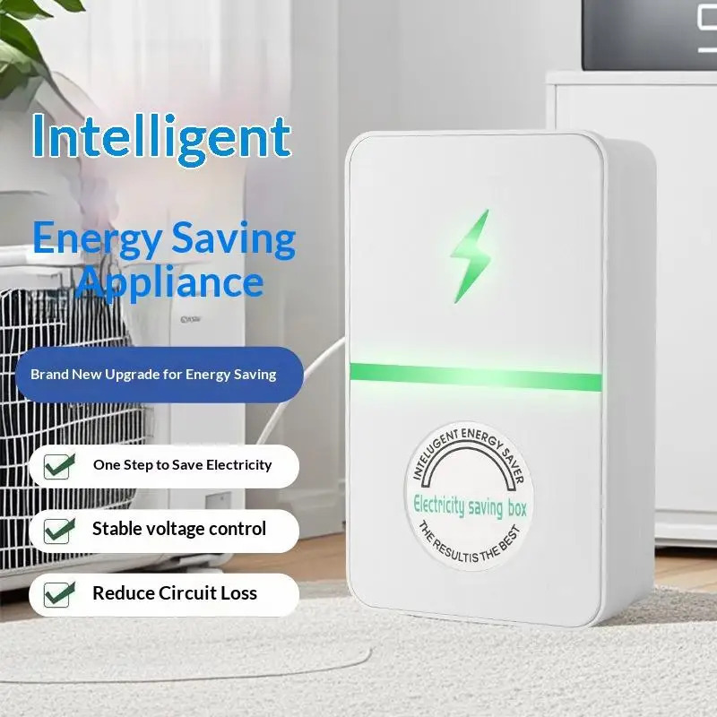 Energiyani tejash moslamasi 1/2/5 dona. Uy, kvartira, ofis uchun energiya tejash. Oylik elektr energiyasi uchun xarajatlarni kamaytirish.