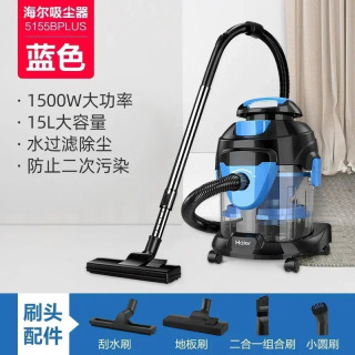 Электрические пылесосы 220 В, пылесос Haier, бытовая техника, фильтрация воды, пылесос для пола, сухая и влажная мебель AM БЕЛЫЙ ДжП
