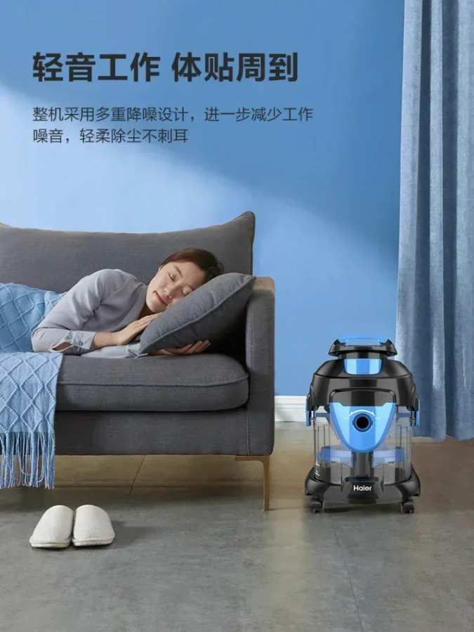 Электрические пылесосы 220 В, пылесос Haier, бытовая техника, фильтрация воды, пылесос для пола, сухая и влажная мебель AM