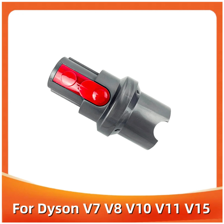Сменный адаптер светодиодного освещения, запасные части для Dyson V7 V8 V10 V11 V15, умный робот-пылесос, аксессуары для дома