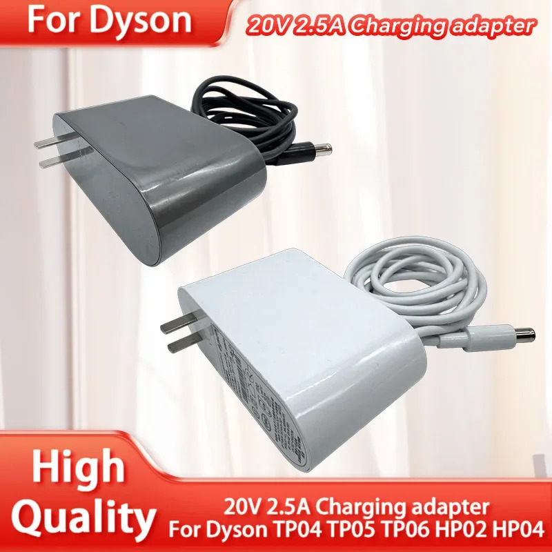 Dyson TP04 TP05 TP06 HP02 HP04 havo tozalagichlari uchun 20V 2,5A zaryadlovchi, ehtiyot qismlar