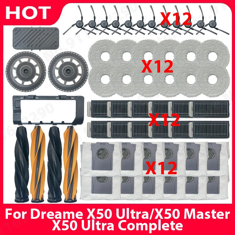 Запасные части для Dreame X50 Ultra / X50 Master / X50 Ultra: основная и боковые щетки, HEPA-фильтр, салфетки для влажной уборки, мешки для сбора пыли, аксессуары.