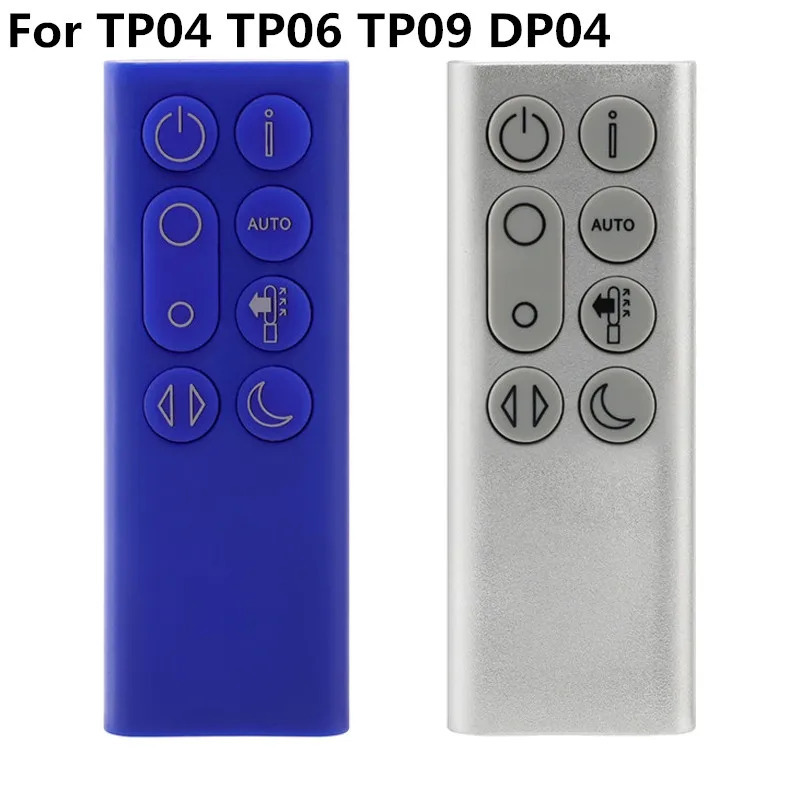 Новый пульт дистанционного управления для Dyson TP04 TP06 TP09 DP04 очиститель воздуха безлопастной вентилятор запасные части