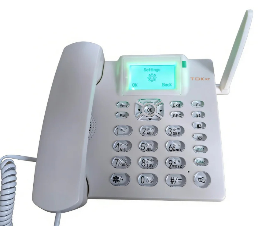 Беспроводной телефон для пожилых людей с поддержкой GSM, SIM-карты, фиксированной линии, функцией громкой связи, для дома и офиса.