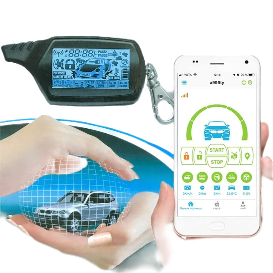 NFLH GSM/GPS mobil telefon APP tizimi Har yili. LH-001 LH-002 LH-003 LH-007 LH-009 uchun javob beradi. Mobil avtomobillarni boshqarish tizimlari.