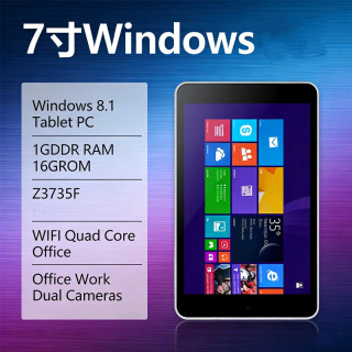 7 dyuymli planshet kompyuter Windows 8.1 Z3735F 1 GB RAM 32 bitli Wi-Fi toʻrt yadroli ofis kameralari bilan ishlash СЕРЫЙ Пакет 1