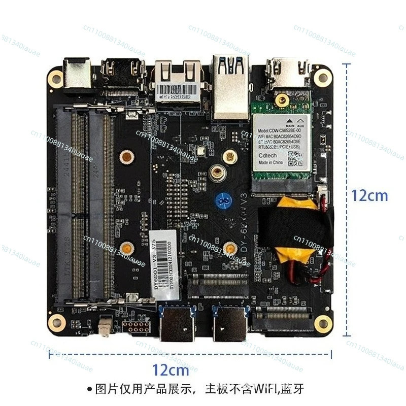 Sanoat mini kompyuter anakarti AMD 5500U 5800H 5825U 5600H mini kompyuter ikki LAN portli sanoat kompyuteri anakarti