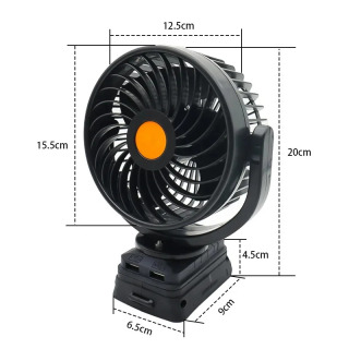 Elektr asboblari aksessuarlari, batareya bilan ishlaydigan fan, batareya yoʻq. Хаки