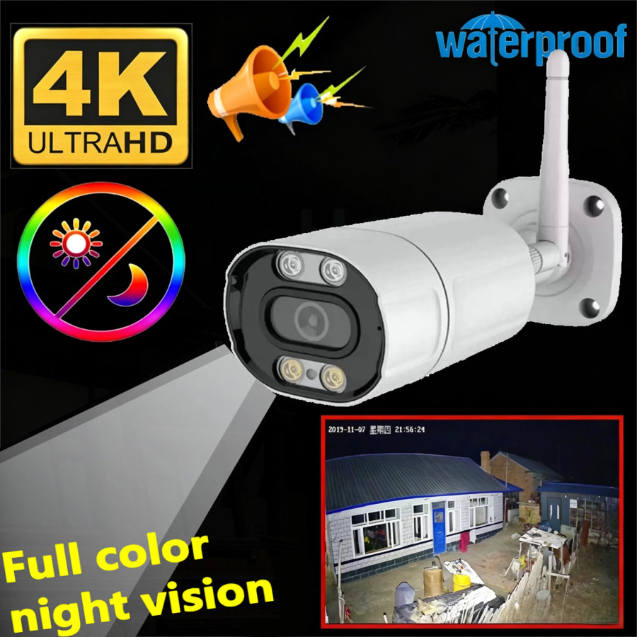 IP-камера видеонаблюдения, 4K, 8 Мп, 5 МП, 1080P, Wi-Fi