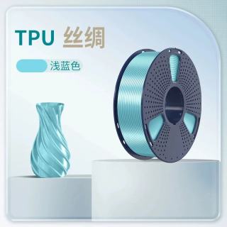 Расходные материалы для 3d-печати TPU95A, расходные материалы для шелковой текстуры, гибкие расходные материалы для 3D-принтера с высокой эластичностью и эластичностью