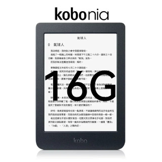 Kobo Nia 6 dyuymli Reader kobo N306 Yengil vaznli 212PPI E-Ink 8GB ComfortLight elektron kitoblar Yangi boshlanuvchilar uchun mos elektron qogʻoz БЕЛЫЙ Комплекты для чтения электронных книг + чехол + защитная пленка для экрана